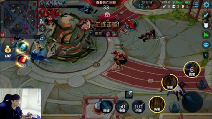 登月团丶离去发布了一个斗鱼视频2020-04-29