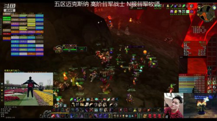 高阶督军战士BUG ZUG 2020-04-28 14点场