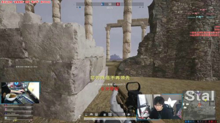 我在斗鱼看imxiaoxin直播绝地求生