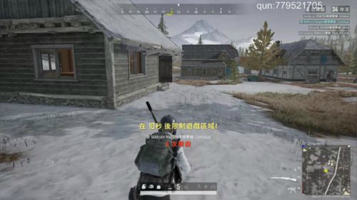 下饭时间到了 86828 2020-04-29 18点场
