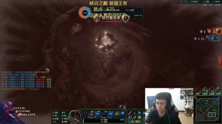 吾要冲700，谁敢当拦路人 2020-04-28 22点场