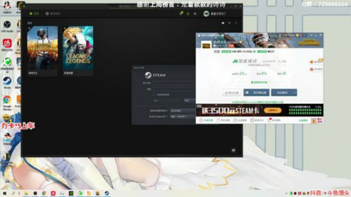 馒头：办卡上车 多个赛季单排前五 2020-04-27 23点场