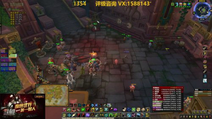 猎人评级效率1800、2100 2020-04-26 22点场