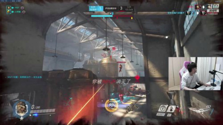 世界级麦克雷 2020-04-28 20点场