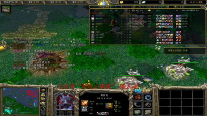 7点至尊宝箱表演赛 2020-04-29 23点场