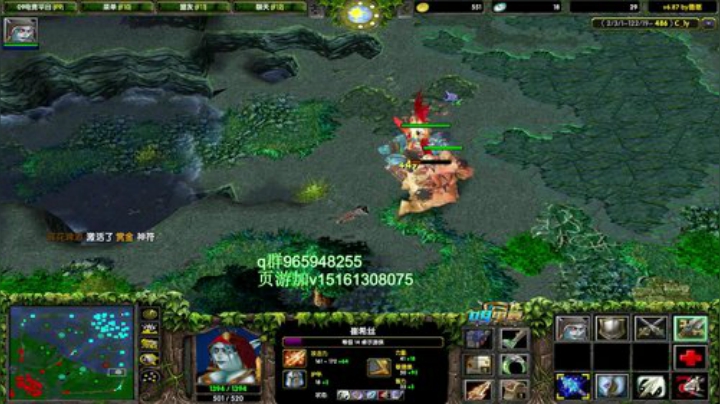 认真dota 90000 2020-04-30 18点场