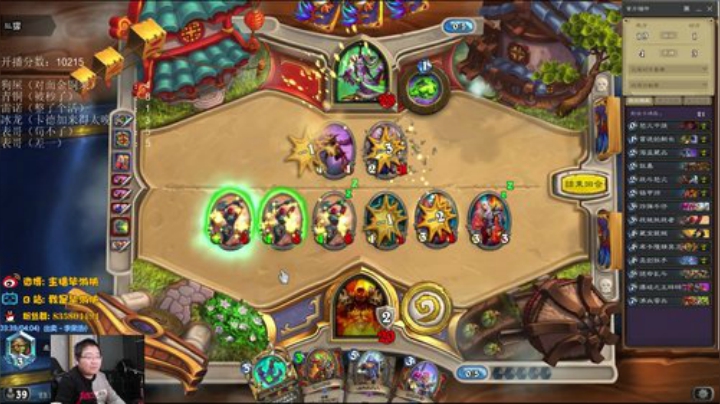 啊哈，鲍勃，来吧 2020-04-28 23点场