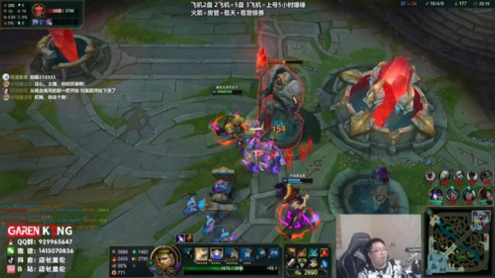 地表最细盖伦 2020-04-26 17点场