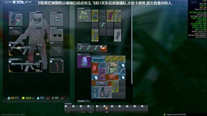 有位置可上车 6924553 2020-04-22 20点场
