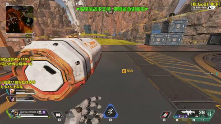 Valorant每天进步一点点~ 2020-04-29 21点场