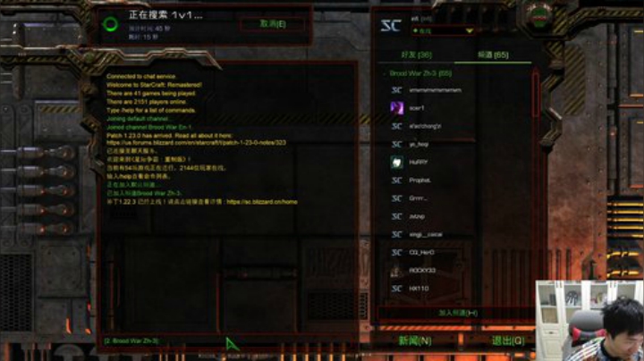 19点播会黄金赛~~ 2020-04-29 23点场