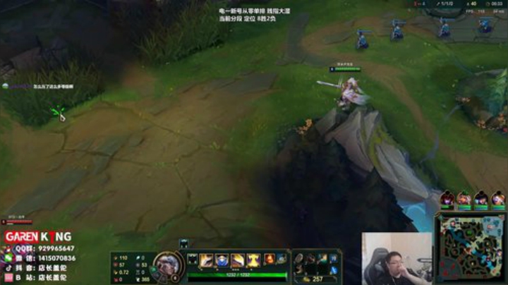 地表最细盖伦 2020-04-28 08点场