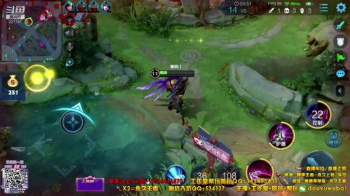 我在斗鱼看渝万五百狸子3岁直播王者荣耀