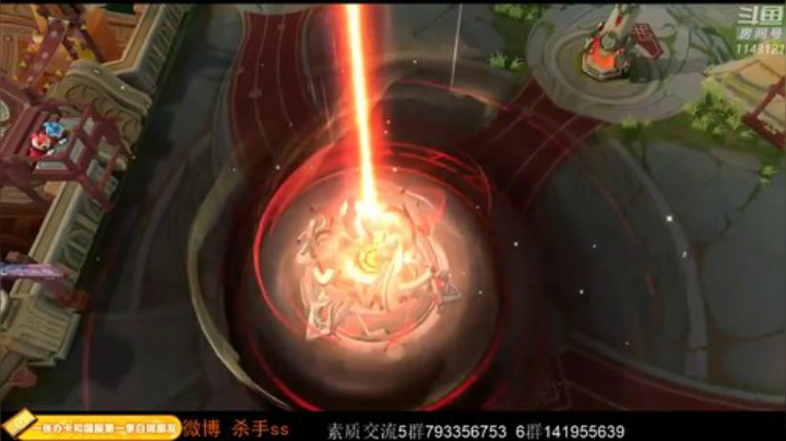 飞2般的感觉发布了一个斗鱼视频2020-04-30