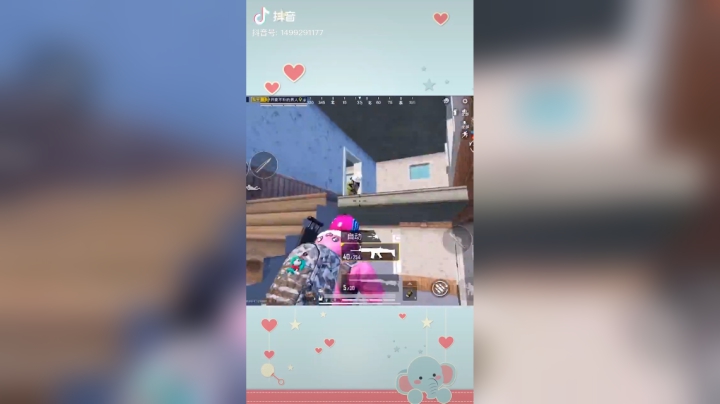 七弟八弟下把一起玩鸭！#和平精英#跟我玩就对了