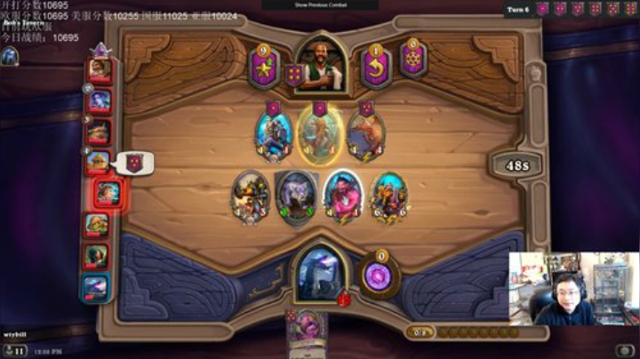 RPGseven发布了一个斗鱼视频2020-04-30