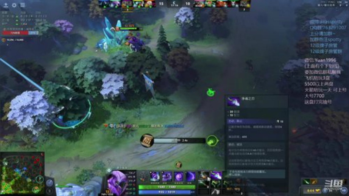 天梯7k7操作流，抽号单排上分！~ 2020-04-29 18点场