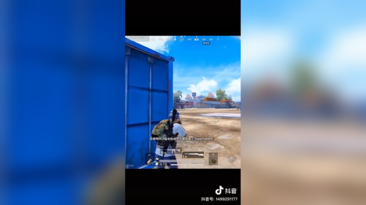 皮西蒙骚操作#和平精英