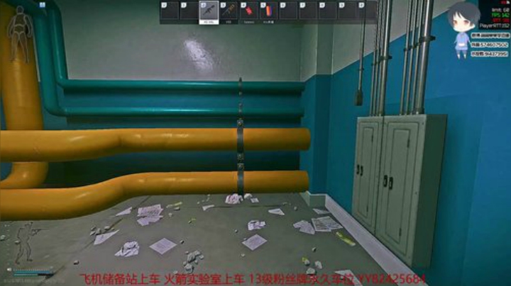 【简单】斗鱼第一实验室 2020-04-30 13点场