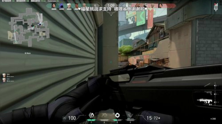 Valorant每天进步一点点~ 2020-04-28 23点场