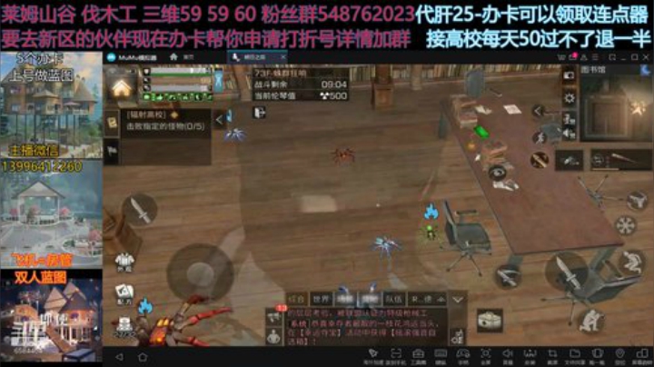 有小伙伴卡73 站不住   这个办法让你轻松通关 步枪也可以