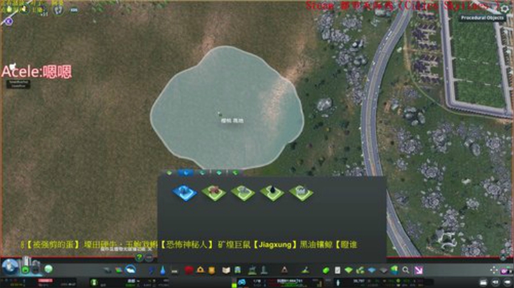 最有良心的市长－天际线 2020-04-28 23点场