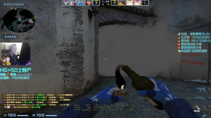 【c2h】5E冲击前20 3100 2020-04-28 02点场