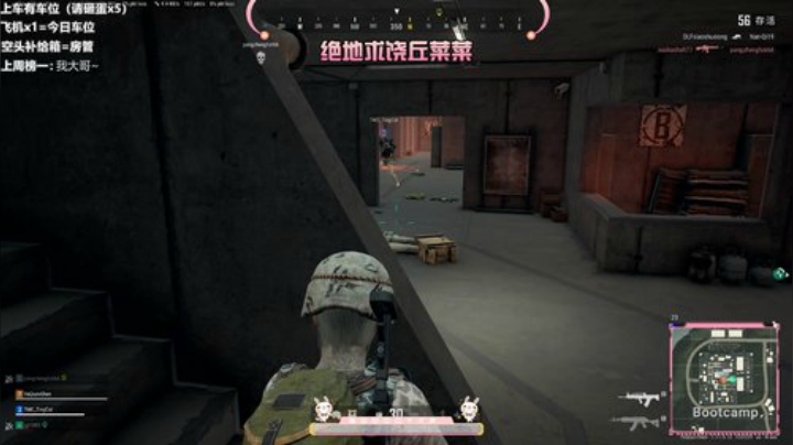 绝地第一猛（盒）丘菜菜 2020-04-30 04点场