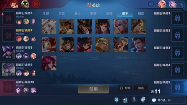 铁血丶苟且君发布了一个斗鱼视频2020-04-30