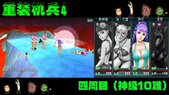主播禁麦播 礼物随缘送！ 2020-04-29 20点场