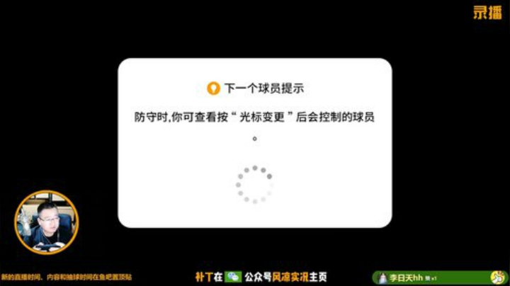 直播时间和内容请看鱼吧置顶帖 2020-04-30 19点场
