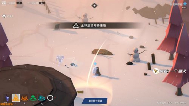 【28】气死我了！上才艺！ 2020-04-30 13点场