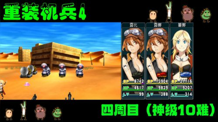 主播禁麦播 礼物随缘送！ 2020-04-29 18点场