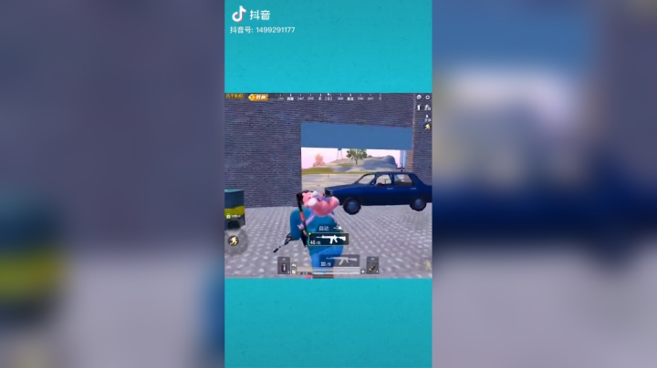 对不起，这把鸡，我不让。#和平精英#游戏中的遗憾瞬间#这个视