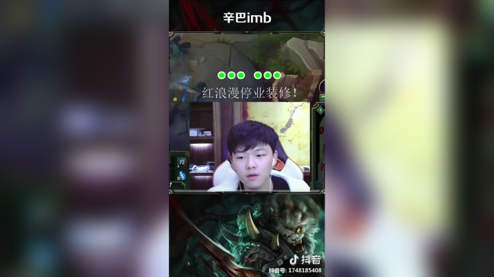 我觉得我简直就是直播届的劳模，我这么忙还给你们发视频。