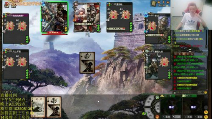 不忘初心，做个颜值主播！ 2020-04-29 22点场