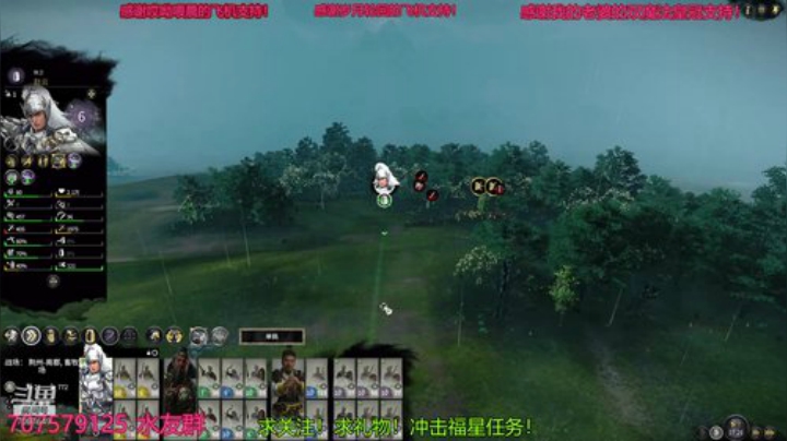 幽灵行动！~荒野！~ 2020-04-29 22点场