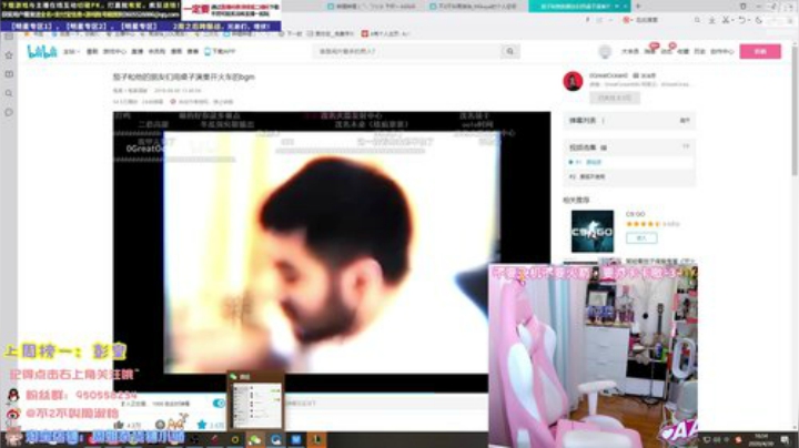 菜菜的瓜皮帽发布了一个斗鱼视频2020-04-30