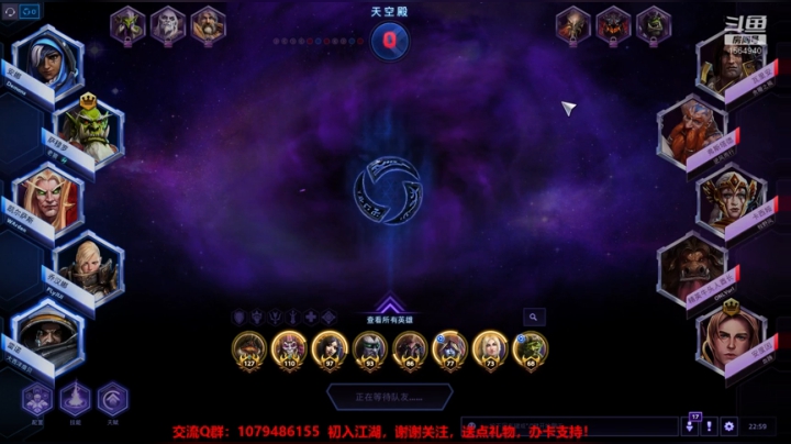 3800级！心态好到爆 2020-04-29 22点场