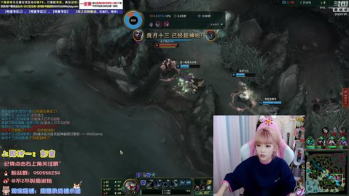 藤一的小幸运发布了一个斗鱼视频2020-04-30