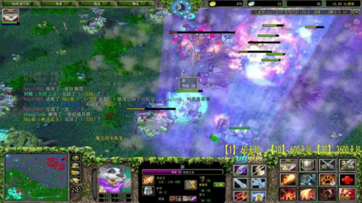 OMG鬼才昆山鸡王！ 2020-04-30 00点场