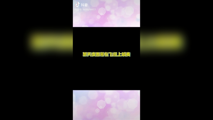 都怪你们！！本来都说我养她了！！！#和平精英#游戏最强音响师