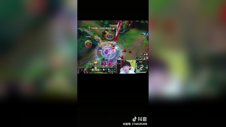 狮子狗符文 中路河道究极连跳！