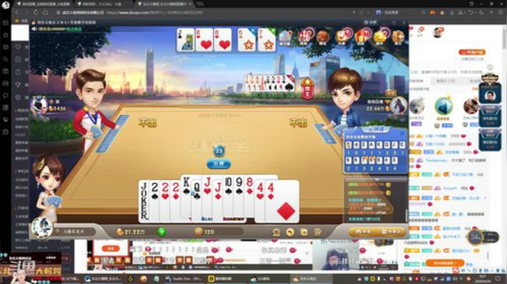 格莱美发布了一个斗鱼视频2020-04-30