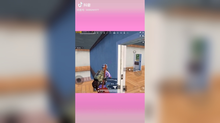 是心动呀，糟糕眼神躲不掉，对你莫名的心跳～#和平精英#游戏体