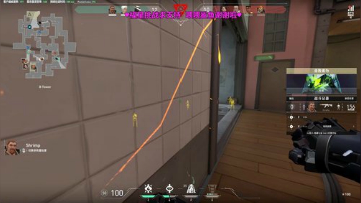 Valorant每天进步一点点~ 2020-04-29 20点场