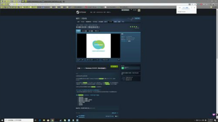 最有良心的市长－天际线 2020-04-21 21点场