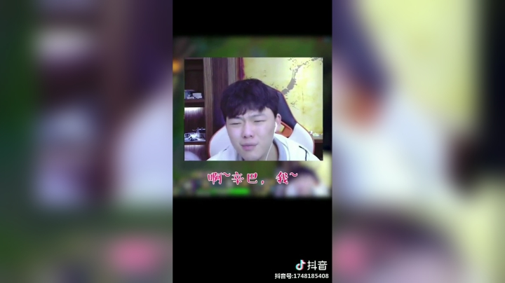 这是一个正经的狮子狗教学视频！真的！我是男人！相信我！