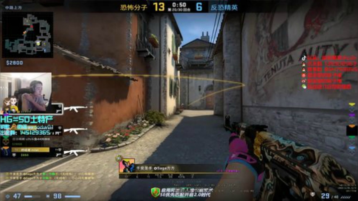 【c2h】5E冲击前20 3100 2020-04-29 19点场