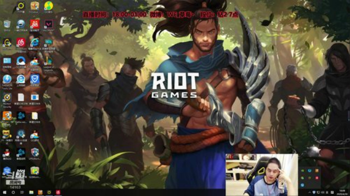 草莓：今天冲韩服钻1 2020-04-30 18点场